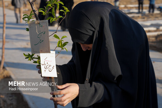 مراسم روز طبیعت در گلزار شهدا