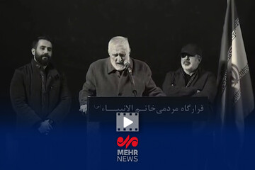 حماسه خوانی حاج منصور ارضی در اجتماع بزرگ مردمی میدان انقلاب تهران