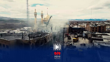 روایتی از حمله وحشیانه آمریکایی صهیونی به آستان مقدس حسینیه اعظم زنجان