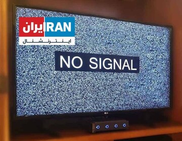 ابوظبی میں صہیونی چینل کو سیٹلائٹ سہولت فراہم کرنے والے مرکز پر حملہ