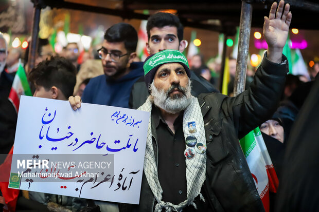 Tehraners denounce US-Israeli aggression against Iran
