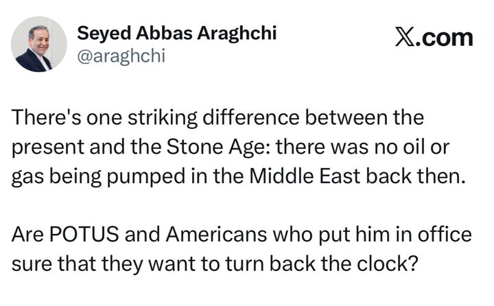 Erakçi’den ABD'nin köprü saldırısına sert tepki