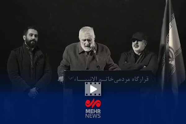 حماسه خوانی حاج منصور ارضی در اجتماع بزرگ مردمی میدان انقلاب تهران