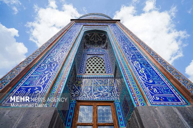 بقعه شیخ صفی الدین اردبیلی