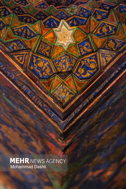 بقعه شیخ صفی الدین اردبیلی