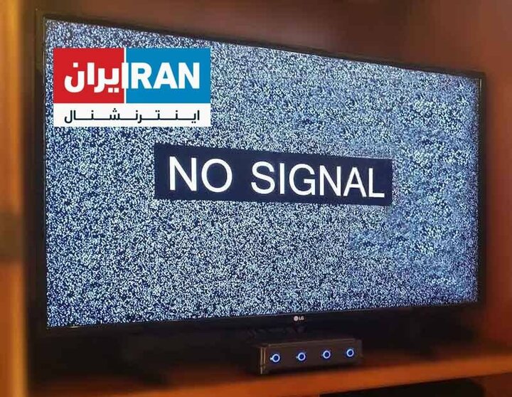 ابوظبی میں صہیونی چینل کو سیٹلائٹ سہولت فراہم کرنے والے مرکز پر حملہ