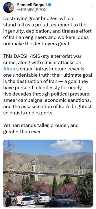 Destroying bridges not make aggressors great: Iran FM spox