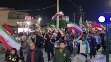 مردم آب‌پخش: نه سازش نه تسلیم، نبرد با آمریکا