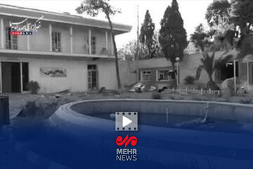 نخستین تصاویر از داخل لانه جاسوسی بعد از حملات آمریکایی- صهیونی