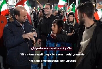 گفتگو با ناشنوایان تبریزی؛ فریادهای مدافعان خاموش وطن