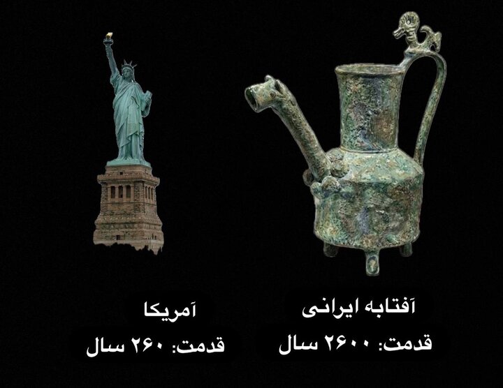 «عصر حجر» برای ایران یا آینهای برای آمریکا؟