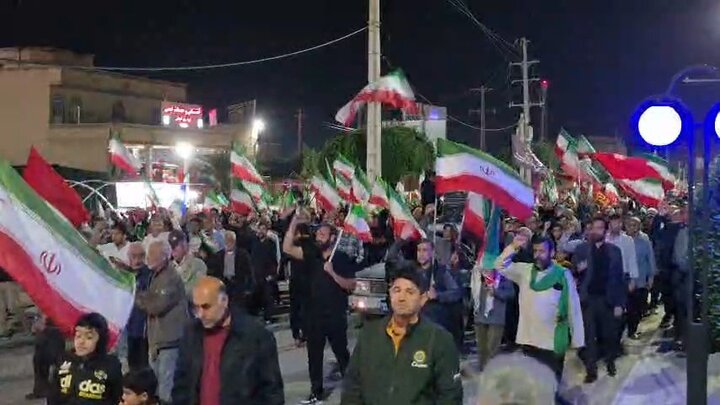 مردم آب‌پخش: نه سازش نه تسلیم، نبرد با آمریکا