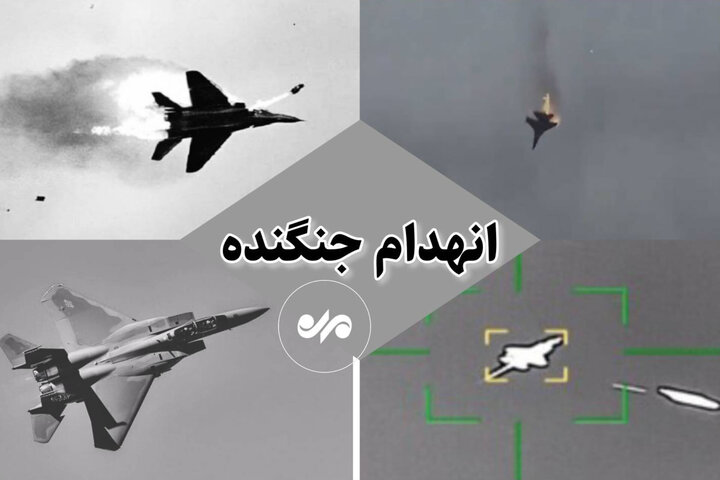 هرمزگانیها آماده استقبال از تفنگداران سنتکام؛ آزموده را آزمودن خطاست