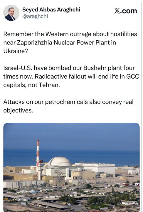 Araghchi blasts repeated US-Israeli strikes on Bushehr plant