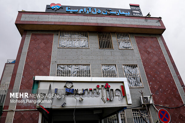 Aftereffects of US attack on Delaram Psychiatry Hospital
