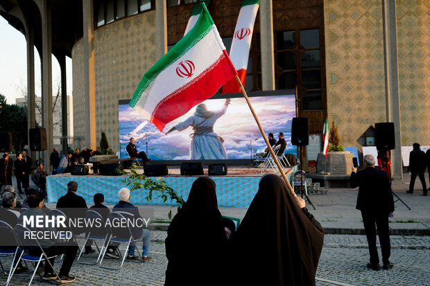 ویژه برنامه «برای ایران ؛ سرچشمه هنر»
