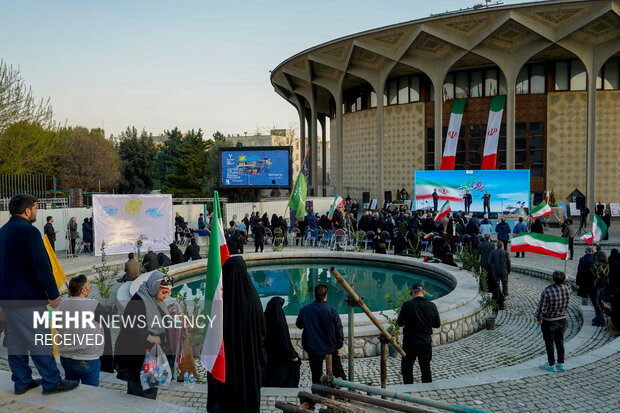 ویژه برنامه «برای ایران ؛ سرچشمه هنر»