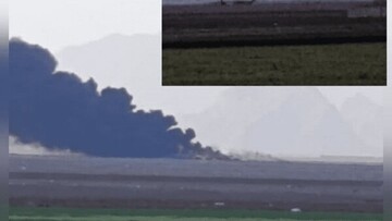 إسقاط طائرة جديدة للعدو في أصفهان