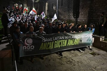 İstanbul'da Anadolu Gençlik Derneğinden BD ve İsrail karşıtı protesto (+Video)