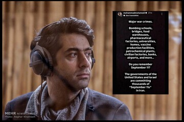 پرسش خواننده مشهور از دشمن؛ یازدهم سپتامبر را به یاد دارید؟