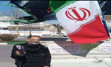 دستگیری فردی در ارومیه که با پرچم ایران جاسوسی می‌کرد 