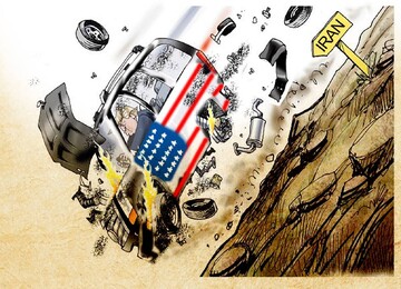 روایت کاریکاتوری هنرمندان از روز سیاه جنگنده‌های آمریکایی