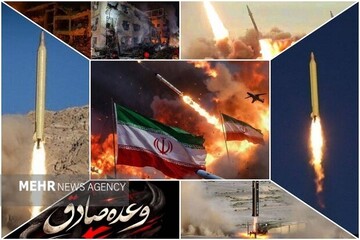 Iran strikes gathering of US commanders in 97th wave