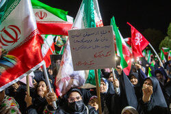 حضور زوج های جوان دانشجوی دانشگاه کاشان در تجمعات شبانه