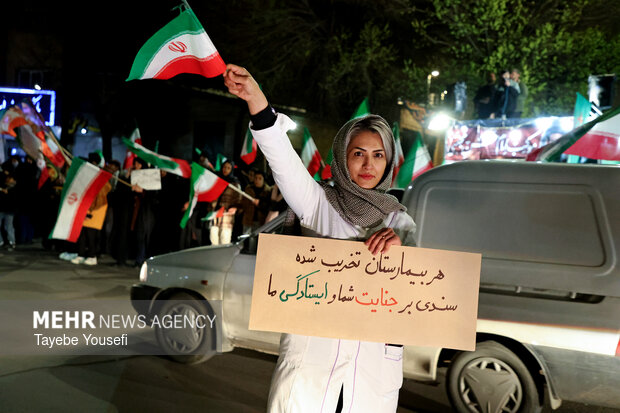 اجتماع کادر درمانِ همدان در محکومیت حملات امریکایی صهیونی