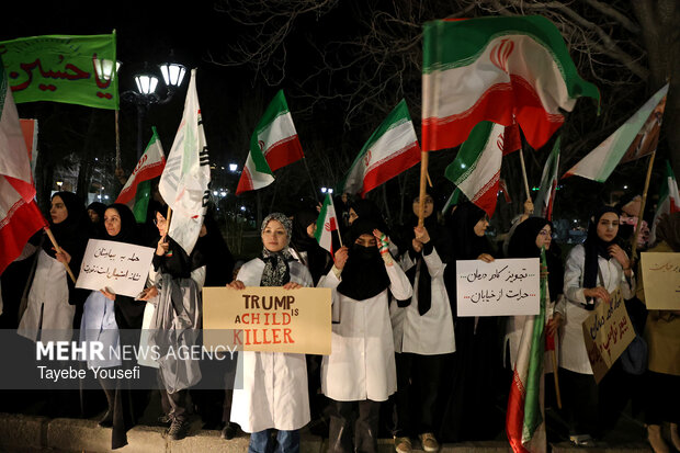 اجتماع کادر درمانِ همدان در محکومیت حملات امریکایی صهیونی