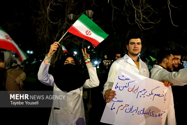اجتماع کادر درمانِ همدان در محکومیت حملات امریکایی صهیونی