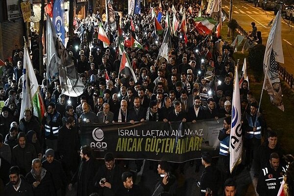 İstanbul'da Anadolu Gençlik Derneğinden BD ve İsrail karşıtı protesto (+Video)