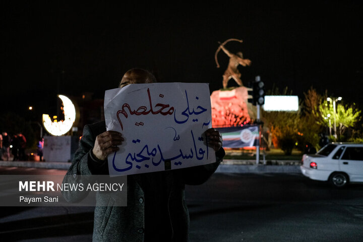 التجمعات الليلية لاهالي طهران