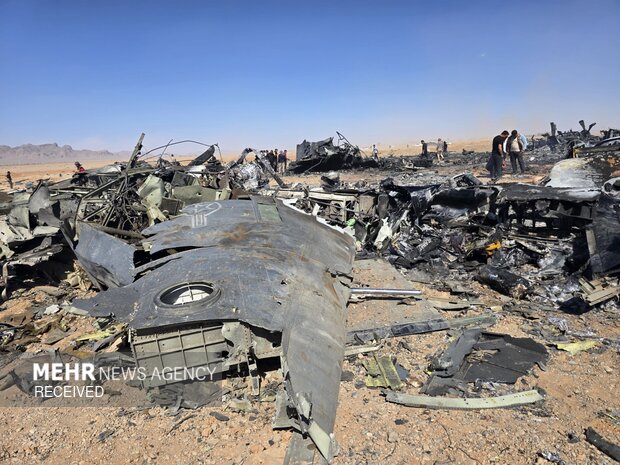انهدام هواگردهای آمریکایی در ایران