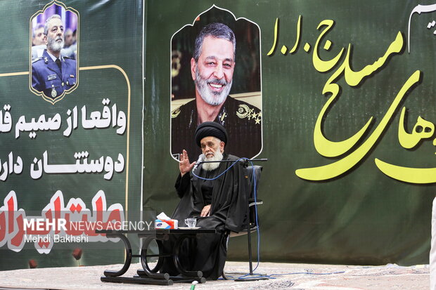 مراسم بزرگداشت سپهبد شهید سید عبدالرحیم موسوی در قم