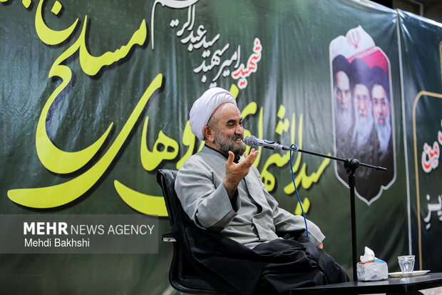 مراسم بزرگداشت سپهبد شهید سید عبدالرحیم موسوی در قم