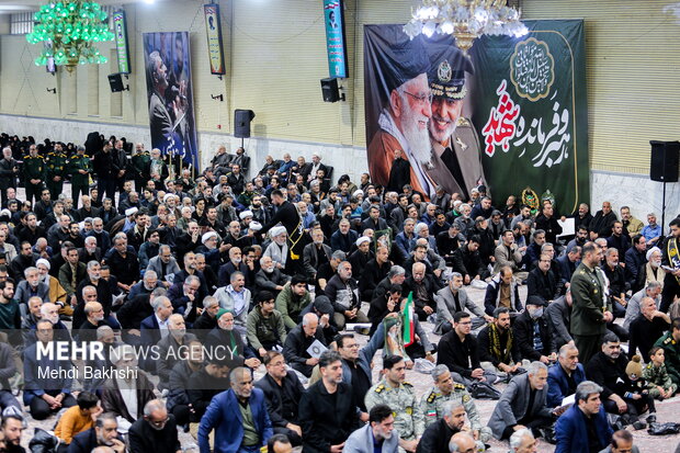 مراسم بزرگداشت سپهبد شهید سید عبدالرحیم موسوی در قم