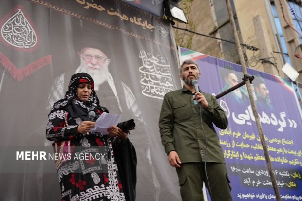 برگزاری گردهمایی بزرگ «دا» در خرم‌آباد