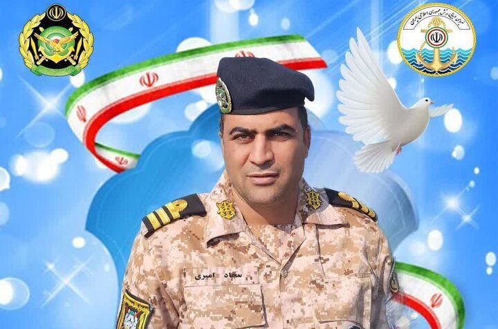تشییع شهید «سجاد امیری» در روستای کفشگران بروجرد