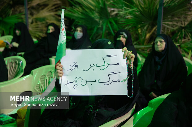 اجتماع  مردم کاشان  در حمایت از رزمندگان در مقابله با دشمن آمریکایی - صهیونی