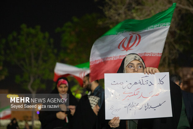 اجتماع  مردم کاشان  در حمایت از رزمندگان در مقابله با دشمن آمریکایی - صهیونی