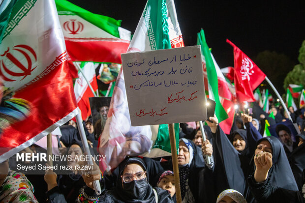 Tehraners denounce US-Israeli aggression against Iran
