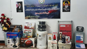 نیروهای پدافند بندرعباس از سنگر دفاع جهیزیه یک زوج را فراهم کردند