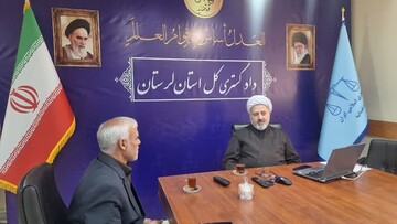 فرایندهای نظارتی در دستگاه قضا لرستان کارآمدتر و اثربخش‌تر شود