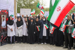 تجمع کادر سلامت مشهد در بیمارستان امام رضا (ع)