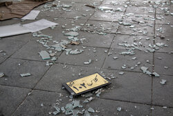 آثار تجاوز صهیونی-آمریکایی به یک دبیرستان در کرمانشاه