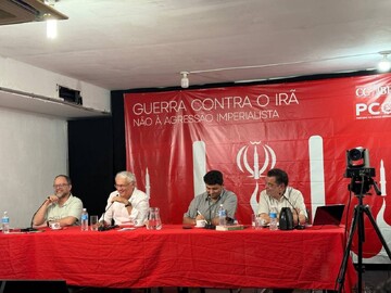 همایش «جنگ علیه ایران؛ نه به تجاوز امپریالیستی» در سائوپائولو+ تصاویر