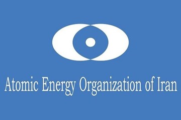 AEOI condemns US-Israeli attack on Ardakan yellowcake plant