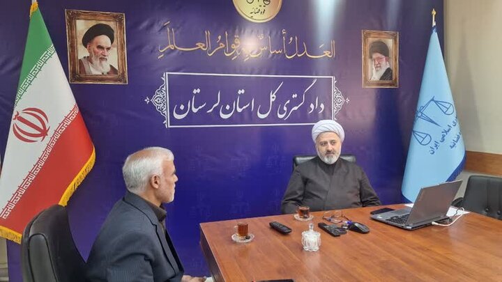فرایندهای نظارتی در دستگاه قضا لرستان کارآمدتر و اثربخش‌تر شود