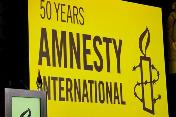 العفو الدولية: تهديدات ترامب بضرب منشآت مدنية في إيران "مقززة" وترقى لجرائم حرب